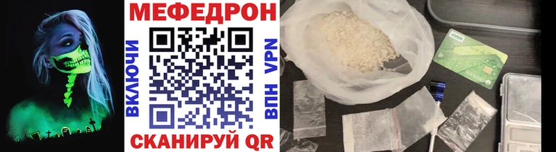 Продажа наркотиков Санкт-Петербург КОКАИН  Меф  ГАШ  NBOMe  Каннабис  APVP  Галлюциногенные грибы 