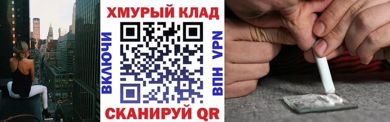 ГЕРОИН Афган Санкт-Петербург