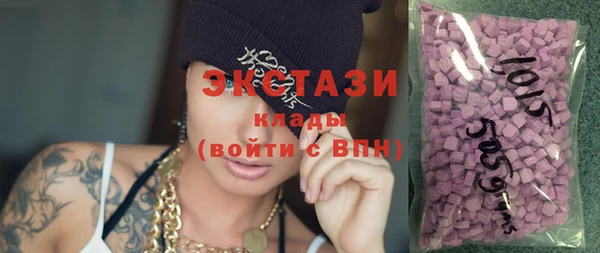 крисы Алексин