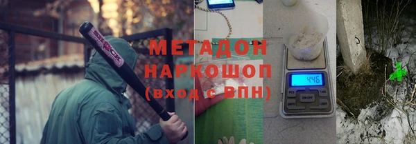 синтетический гашиш Алзамай