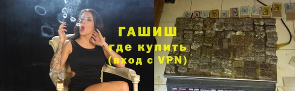 кокаин Алексеевка
