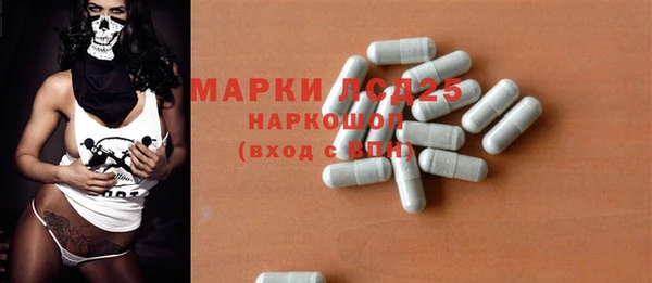 крисы Алексин