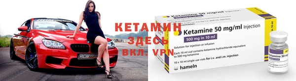 каннабис Гусиноозёрск