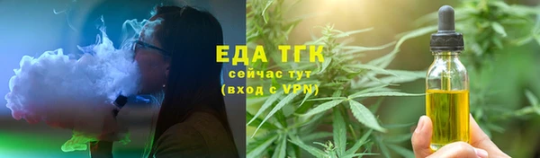не бодяженный Гусев