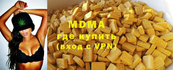 крисы Алексин