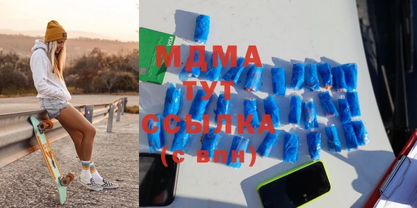 крисы Алексин