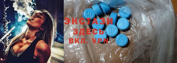 кокаин Алексеевка