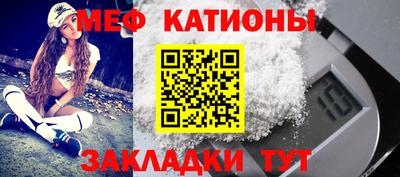дмт Ирбит