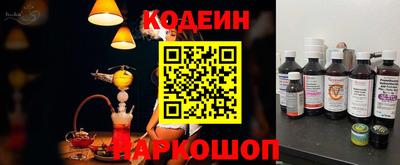MDMA Ипатово