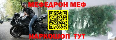 гашишное масло Изобильный