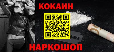 дмт Ирбит