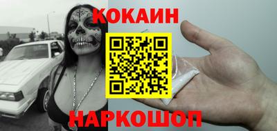 гашишное масло Изобильный