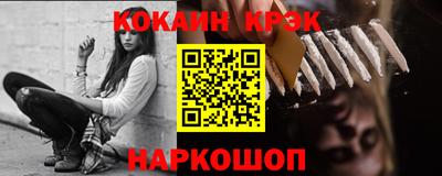 герыч Камышлов