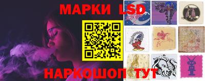 MDMA Ипатово