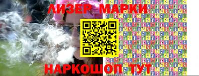 дмт Ирбит