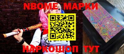 дмт Ирбит