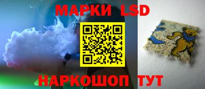 гашишное масло Изобильный