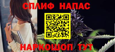MDMA Ипатово