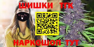 MDMA Ипатово