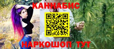 MDMA Ипатово