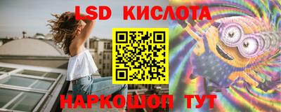 MDMA Ипатово