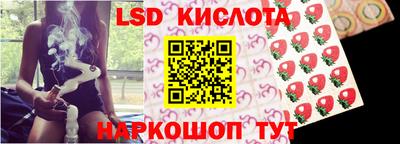 MDMA Ипатово