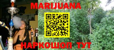MDMA Ипатово