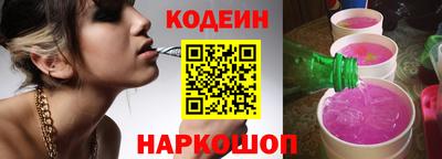 гашишное масло Изобильный