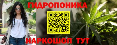 MDMA Ипатово