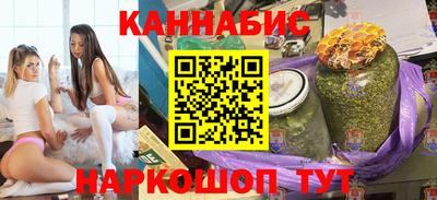 дмт Ирбит