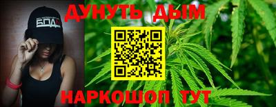 MDMA Ипатово