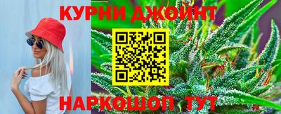 дмт Ирбит