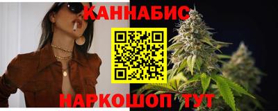 MDMA Ипатово