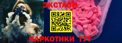 дмт Ирбит