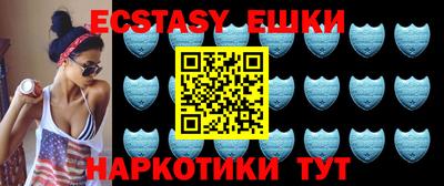 гашишное масло Изобильный