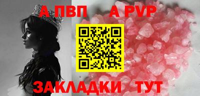 дмт Ирбит