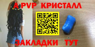 дмт Ирбит