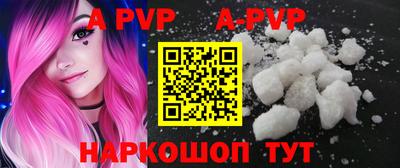 MDMA Ипатово
