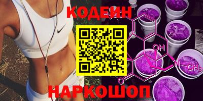 гашишное масло Изобильный