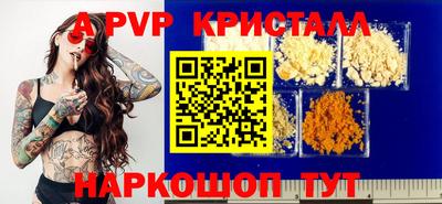 гашишное масло Изобильный