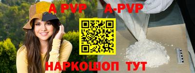 дмт Ирбит