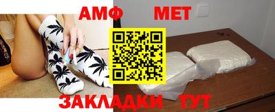 МДПВ Кандалакша