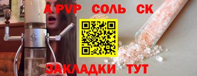 дмт Ирбит