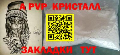 герыч Камышлов