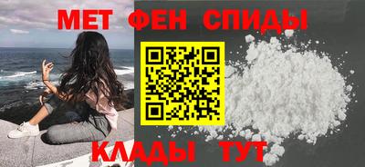 гашишное масло Изобильный