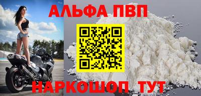 МДПВ Кандалакша
