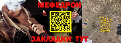 дмт Ирбит