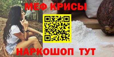 гашишное масло Изобильный