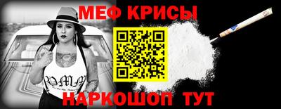 гашишное масло Изобильный