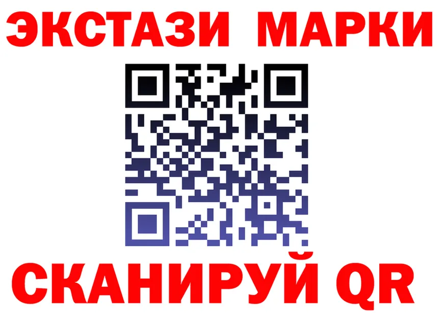 А ПВП VHQ ТОР это OMG Санкт-Петербург